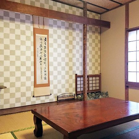 Yamaguchi Koukasha Hotel Eksteriør billede