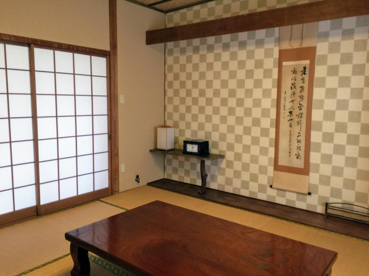 Yamaguchi Koukasha Hotel Eksteriør billede