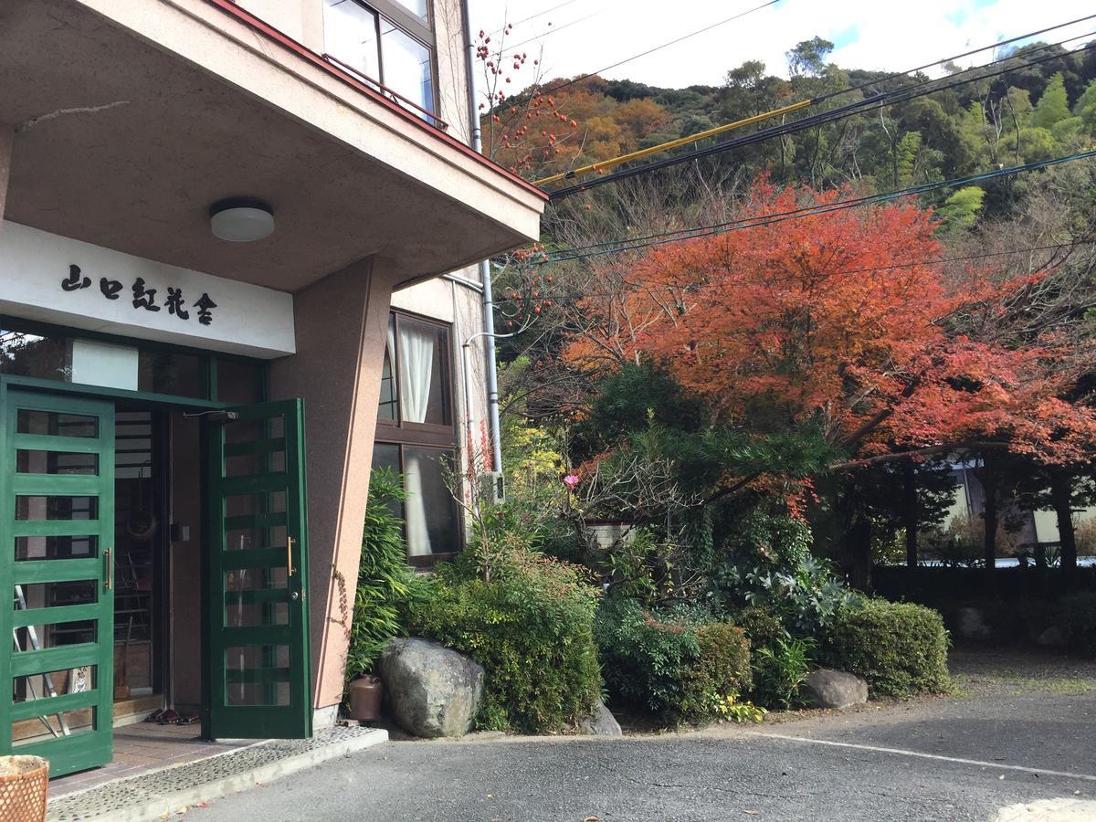 Yamaguchi Koukasha Hotel Eksteriør billede