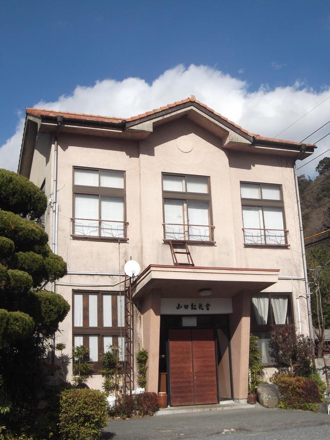 Yamaguchi Koukasha Hotel Eksteriør billede